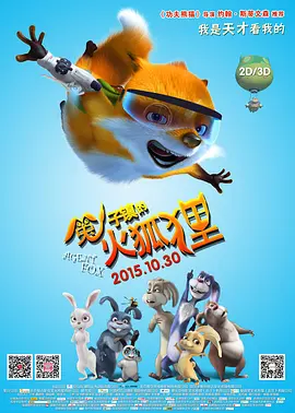 国产免费成人在线视频